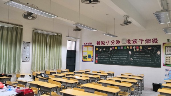 青少年近視人數超6億，教室照明改造迫在眉睫