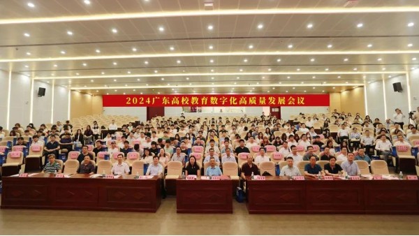 微信圖片_20240522 微信圖片_20240522