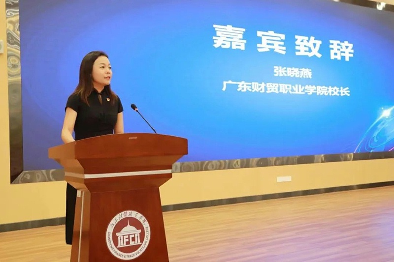 微信圖片_202405222222 微信圖片_202405222222