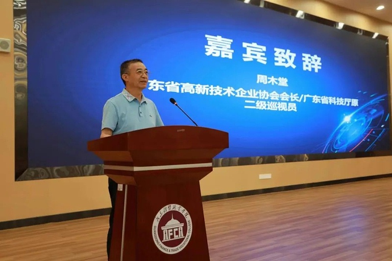 微信圖片_2024052233333 微信圖片_2024052233333