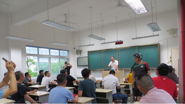 喜報(bào)！江蘇啟東教室照明燈光改造項(xiàng)目現(xiàn)場觀摩會(huì)在啟東中專舉行