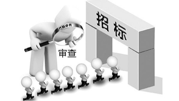 教室照明改造招投標(biāo)迎政策利好，專(zhuān)業(yè)團(tuán)隊(duì)助力中標(biāo)贏單！