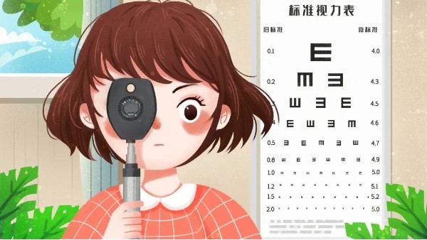 防控近視，這些科學護眼知識，你get了嗎？