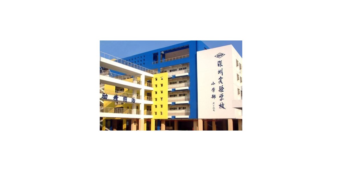 案例｜<i style='color:red'>深圳</i>實驗學(xué)校（小學(xué)部）教室照明改造，給他們一個光明的未來