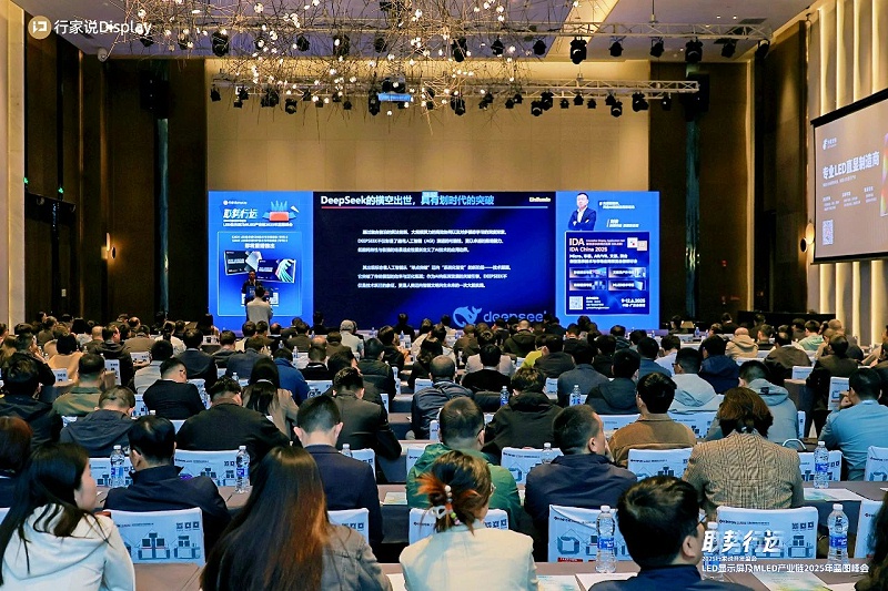 微信圖片_20250319163848 微信圖片_20250319163848