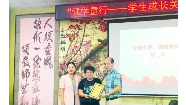 20多天！500多間教室！這家30年教育照明老品牌，果真很硬核！
