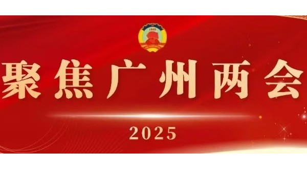 響應兩會提案｜維格<i style='color:red'>智慧教室</i>照明系統(tǒng)助力青少年近視防控新行動