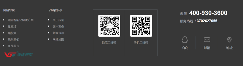 微信圖片_20230208162218 微信圖片_20230208162218