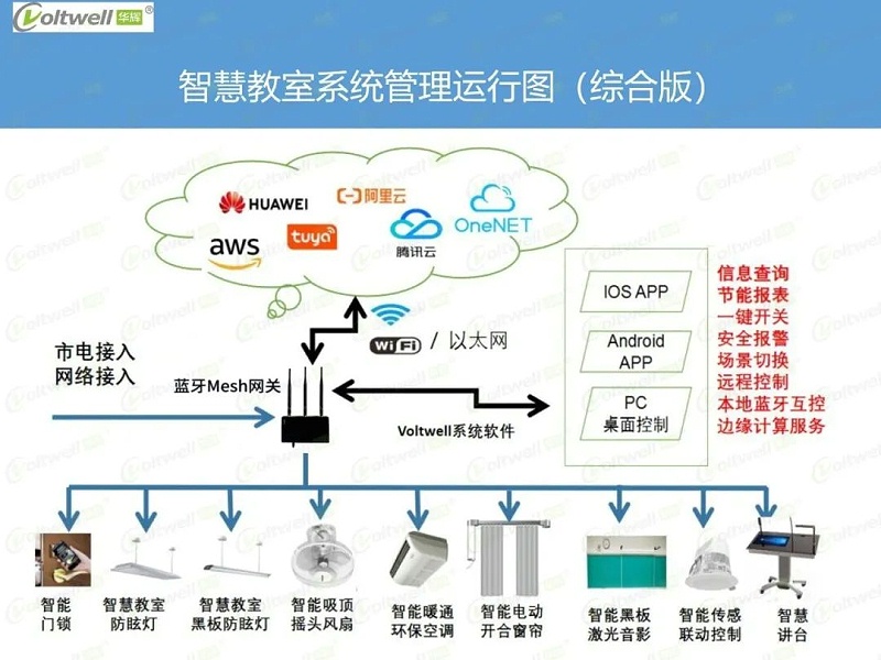 微信圖片_2024052711111 微信圖片_2024052711111