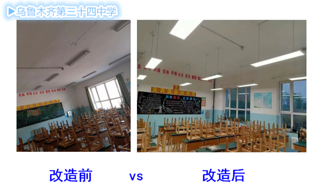 微信圖片_20230211140831 微信圖片_20230211140831