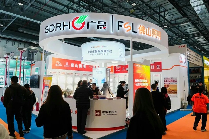 微信圖片_20250320133400 微信圖片_20250320133400