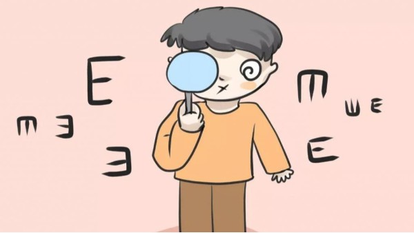 2020年青少年關(guān)心的健康問(wèn)題關(guān)鍵詞之一：視力下降