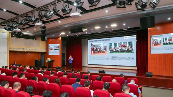 熱烈祝賀智多多成為上海浦東智能照明聯(lián)合會理事單位！
