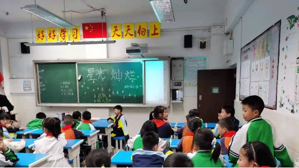<i style='color:red'>教育部</i>：關(guān)于切實抓牢幼兒園和小學(xué)近視防控關(guān)鍵階段防控工作的通知
