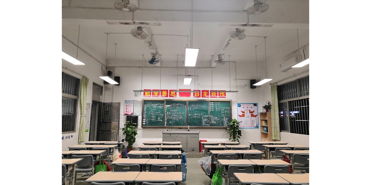 案例｜呵護學生視力，共筑光明未來——容桂文華中學教室照明改造