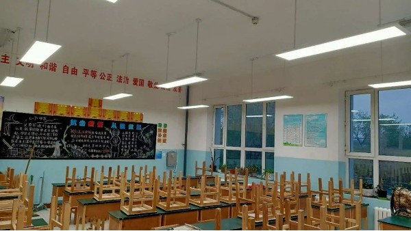 暑假在即，教室燈改造刻不容緩！維格教室燈為校園點亮“睛”彩未來