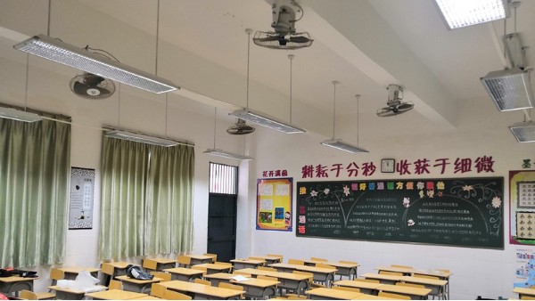 近視率居高不下，改善教室光環(huán)境從哪幾個(gè)方面入手？