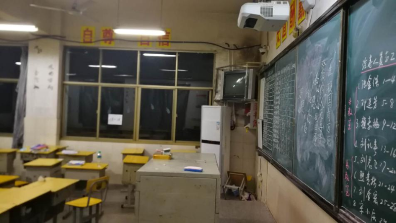 圖片 2 圖片 2