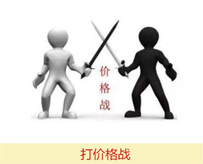 圖片 3 圖片 3