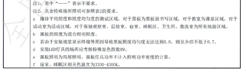 微信圖片_202407173333 微信圖片_202407173333