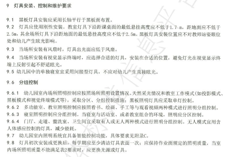 微信圖片_202407174444 微信圖片_202407174444