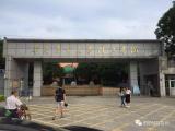 開學(xué)季驚喜?。?！廣州華南農(nóng)業(yè)大學(xué)珠江學(xué)院智能門鎖調(diào)試安裝完成